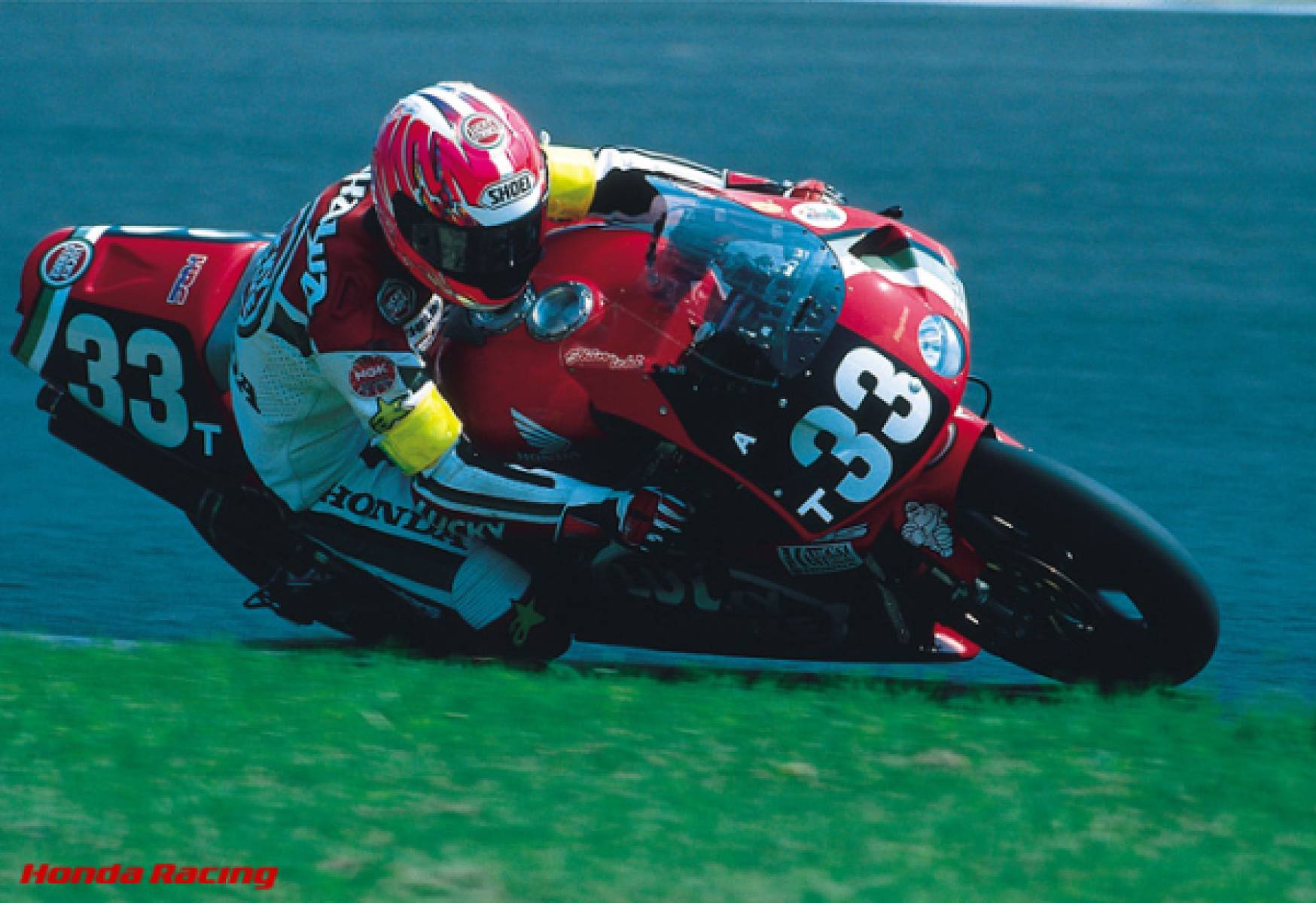 Honda’s Suzuka 8 Hours Challenge ② 1990-99