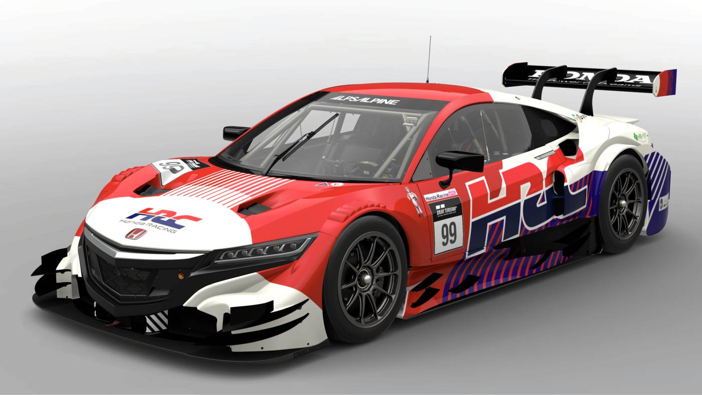 Honda to Hold Official e-Motorsports Event, “Honda Racing eMS 2025”