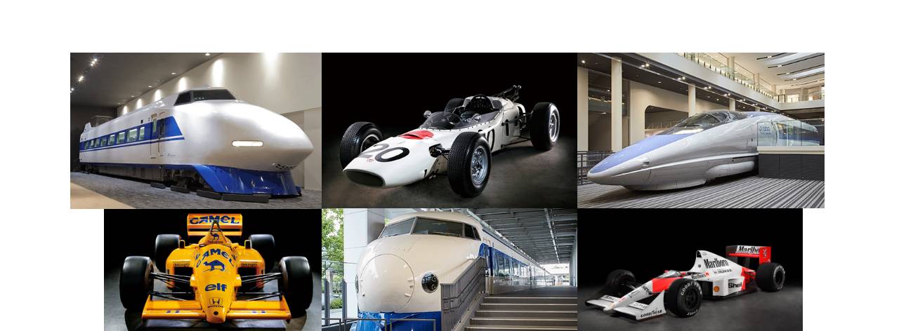 「レーシング&レールウェイヒストリー」イベント開催のお知らせ