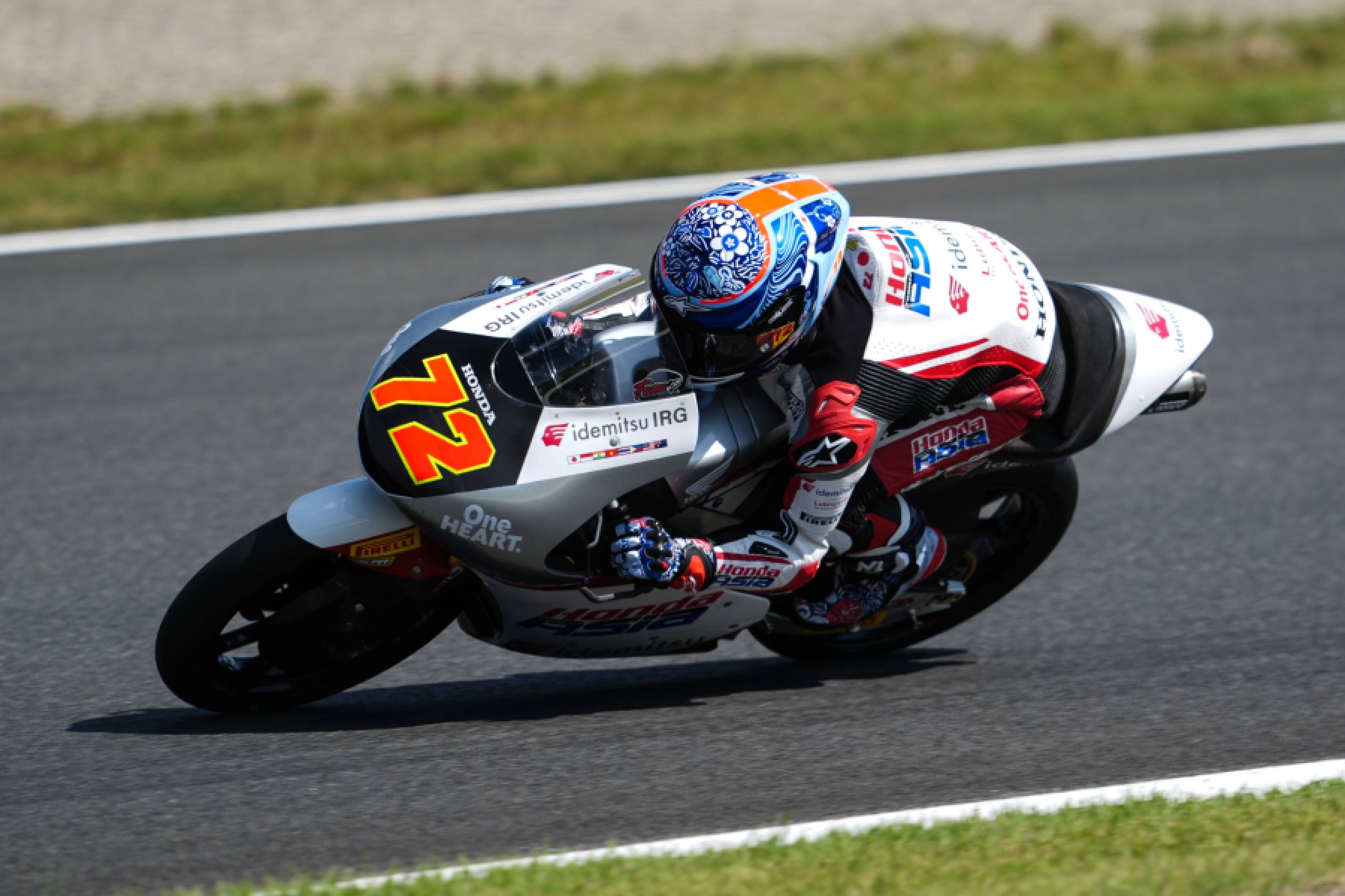 Home-hero Furusato fifth in qualifying at Motegi