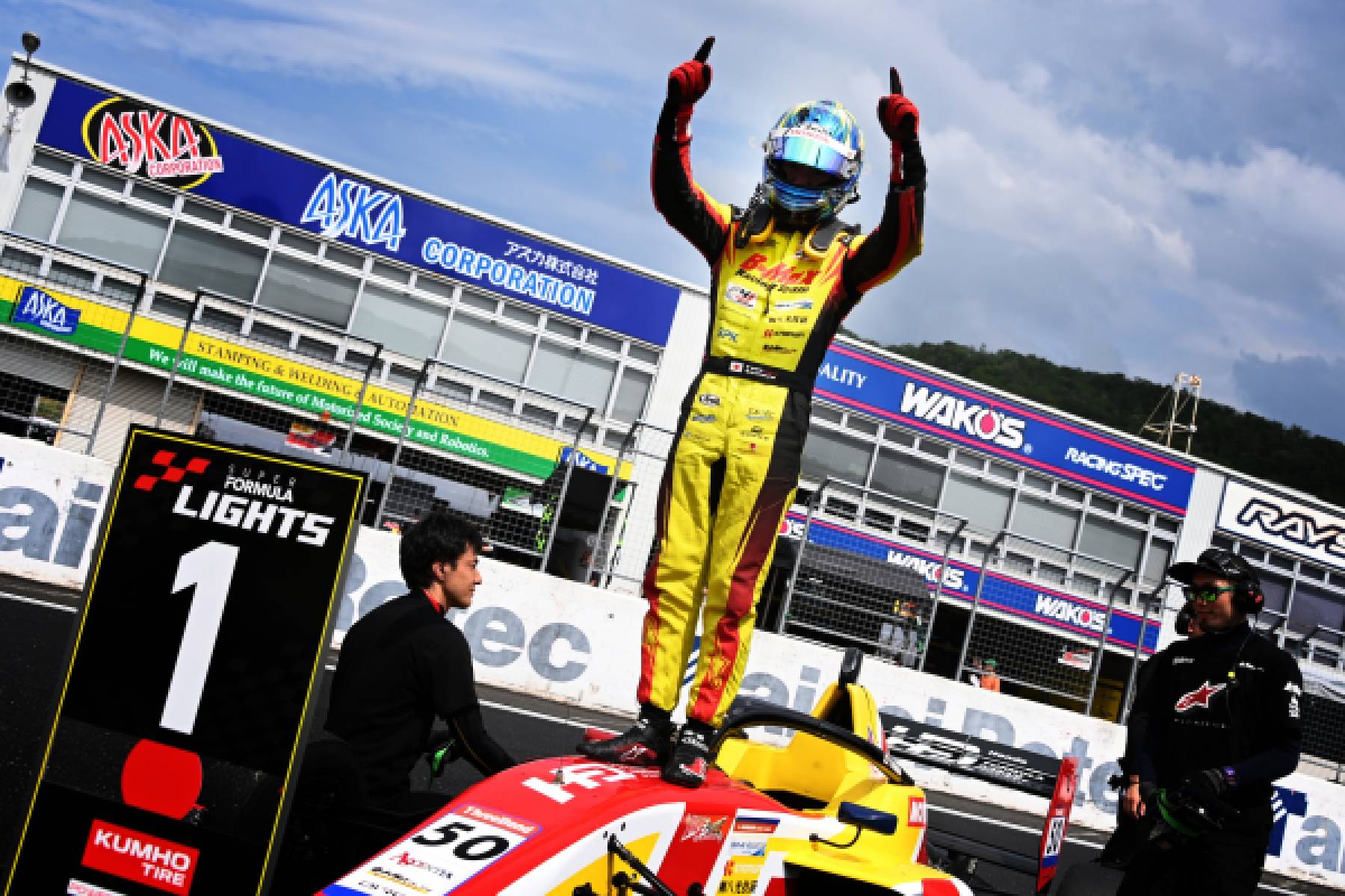 Nomura's hat-trick ties for standings lead