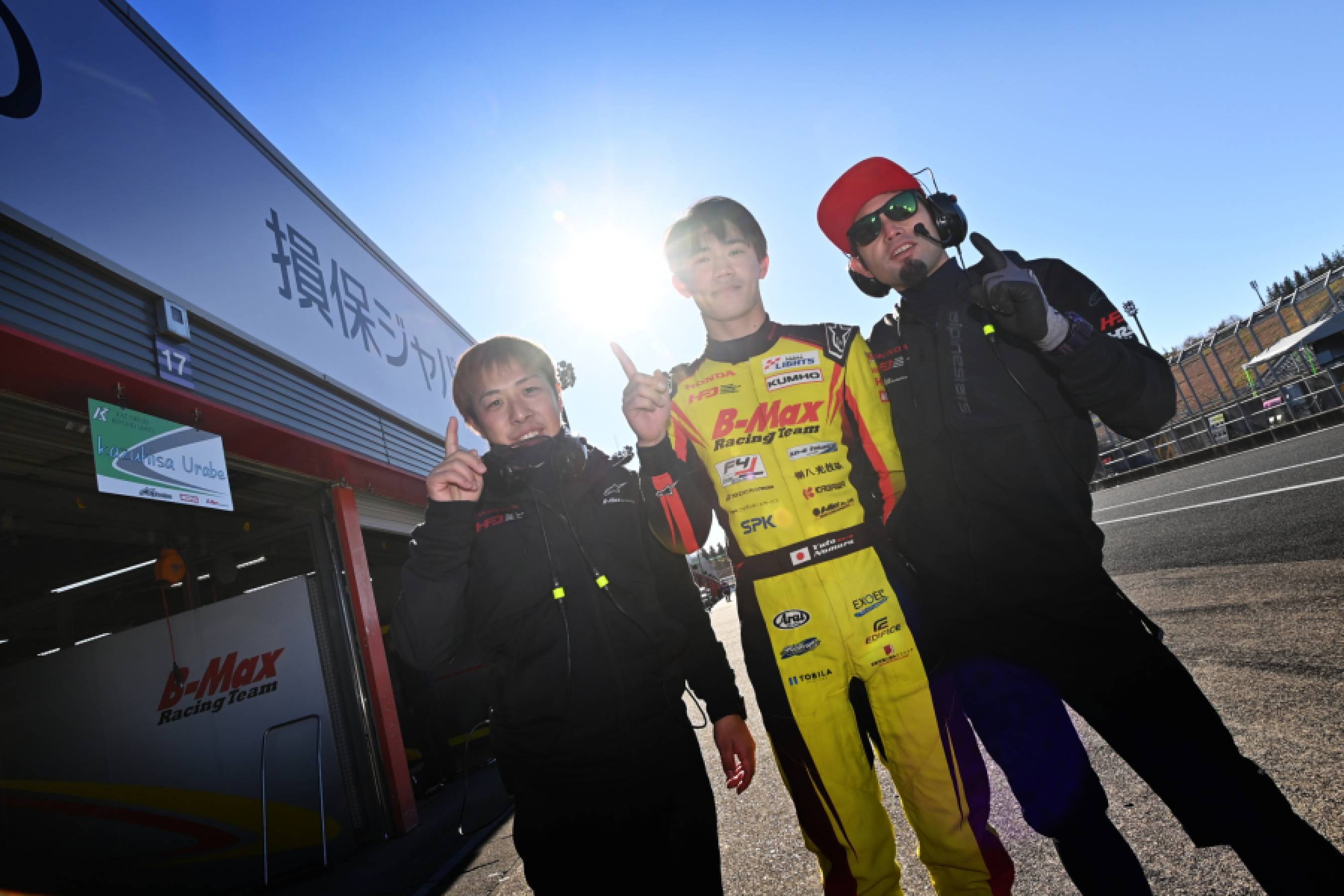 Nomura claims pole position for round 16