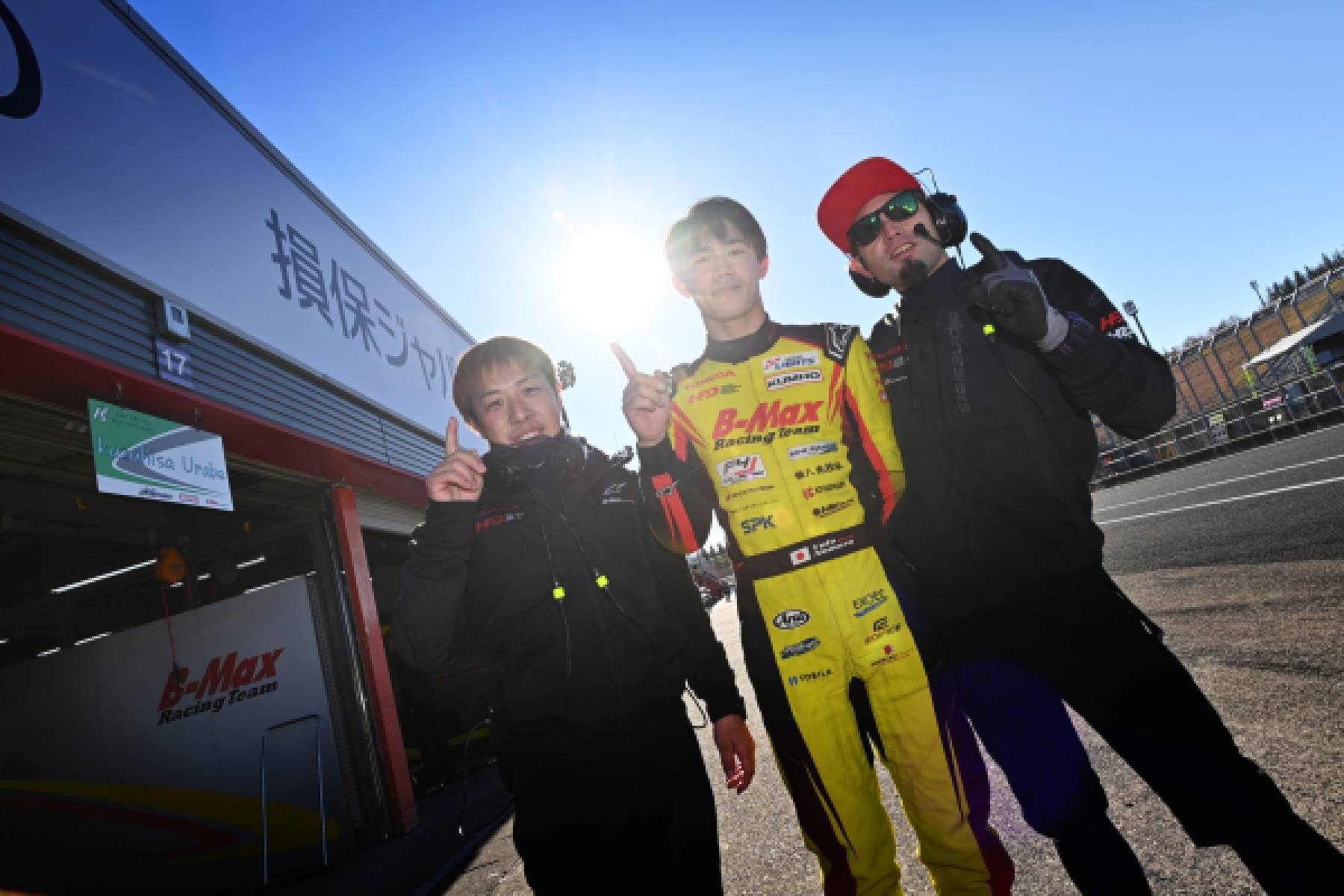 Nomura claims pole position for round 16