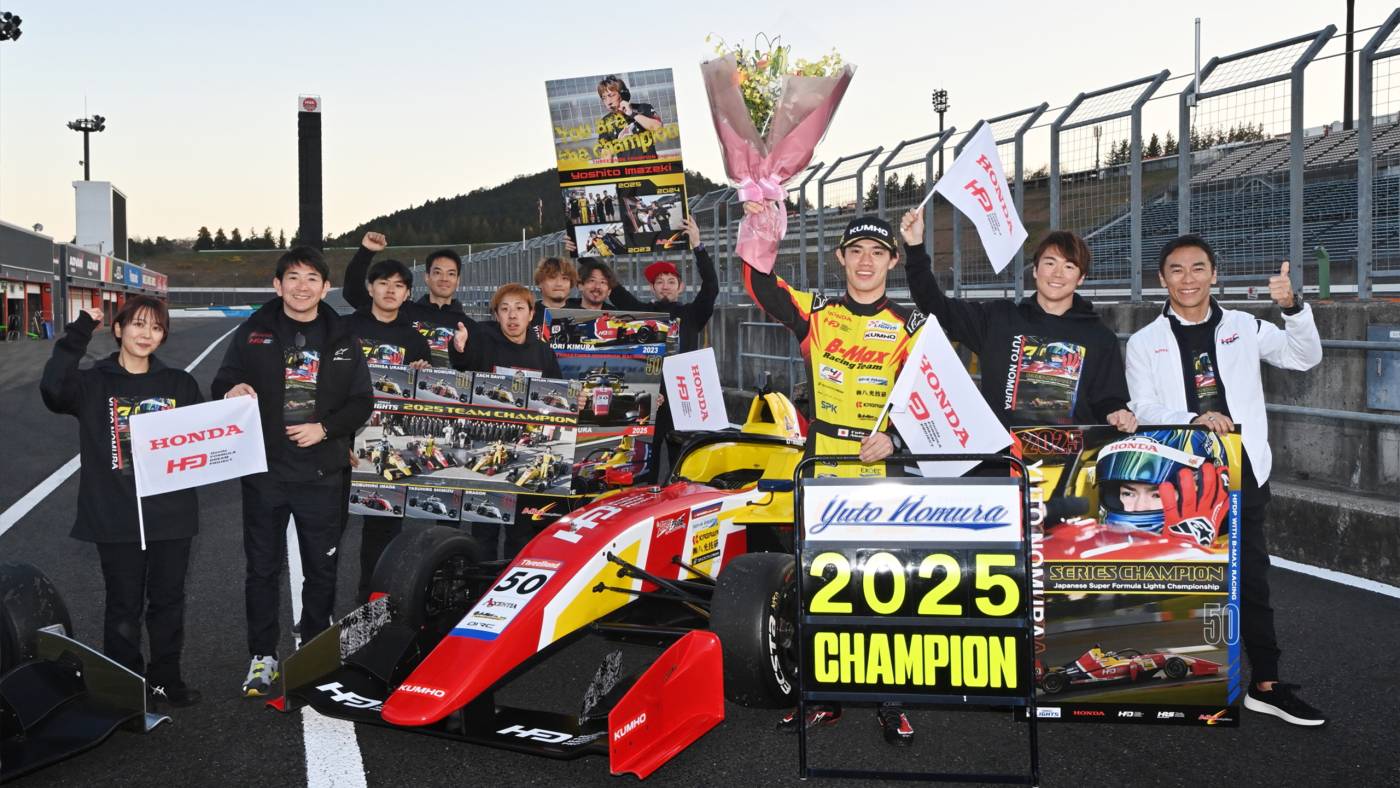 Nomura sweeps Motegi with 3rd straight win, concludes season with 12th victory